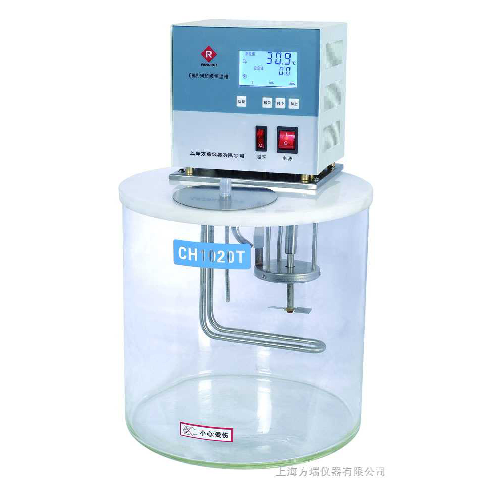 CH/HCH系列恒溫透視水浴