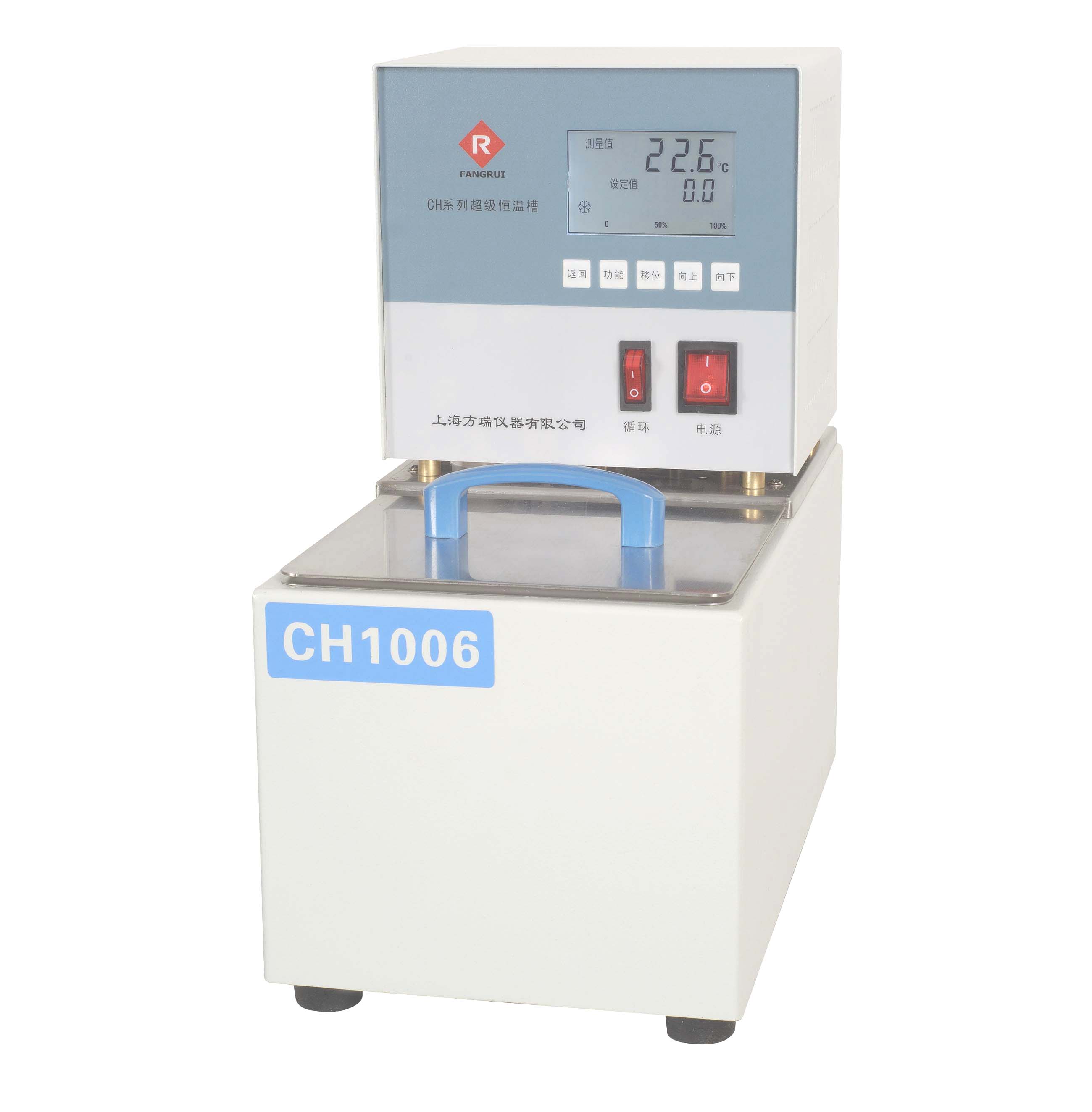 CH/HCH/PHCH系列恒溫水浴槽