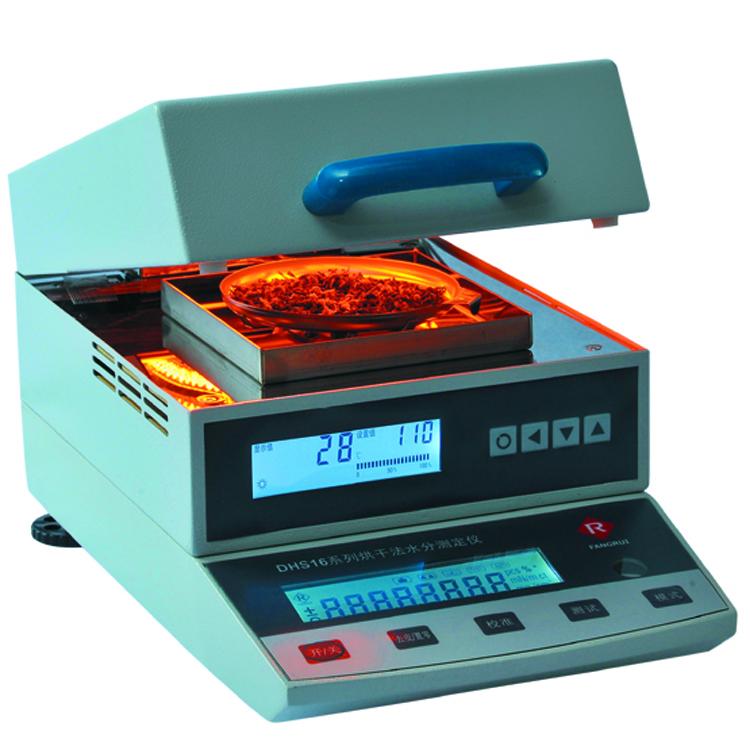 DHS16系列鹵素水分測(cè)定儀